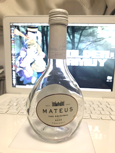 マテウスロゼ マテウスロゼ