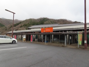 道の駅かきのきむら１