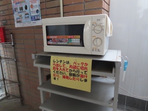 道の駅かきのきむら３